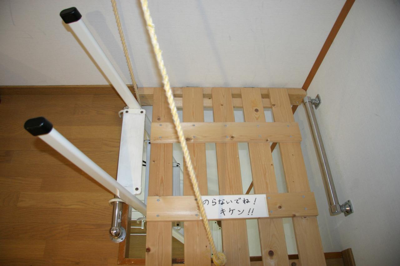 Youth Guest House Atoma 후쿠시마 외부 사진