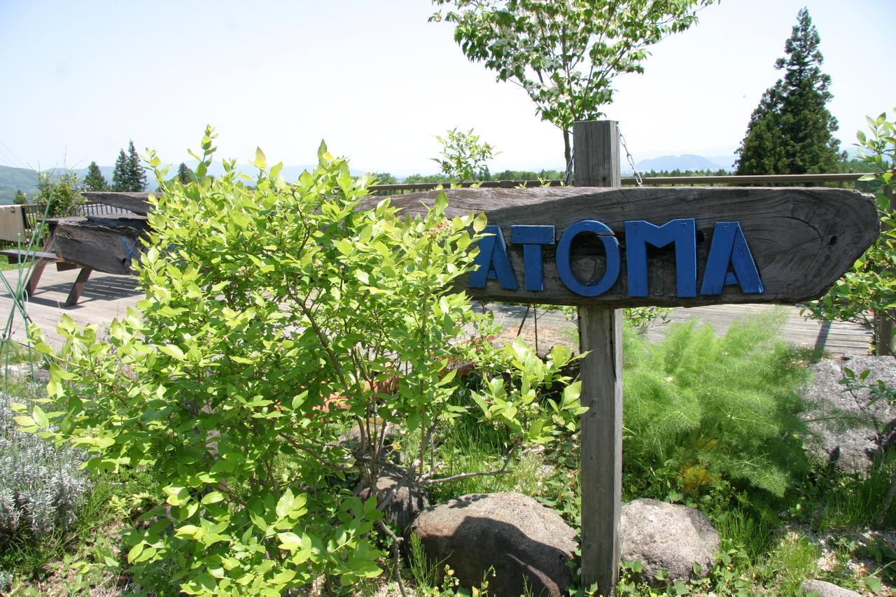 Youth Guest House Atoma 후쿠시마 외부 사진