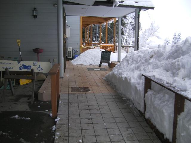 Youth Guest House Atoma 후쿠시마 외부 사진